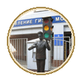 Памятник Дяде Стёпе Памятник Дяде Стёпе