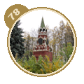 Памятник Спасской башне Памятник Спасской башне