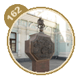 Памятник вокзалам Москвы