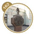 Памятник вокзалам Москвы Памятник вокзалам Москвы