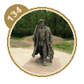 Памятник ямщику Памятник ямщику