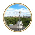 Бывшая кремлёвская звезда Бывшая кремлёвская звезда